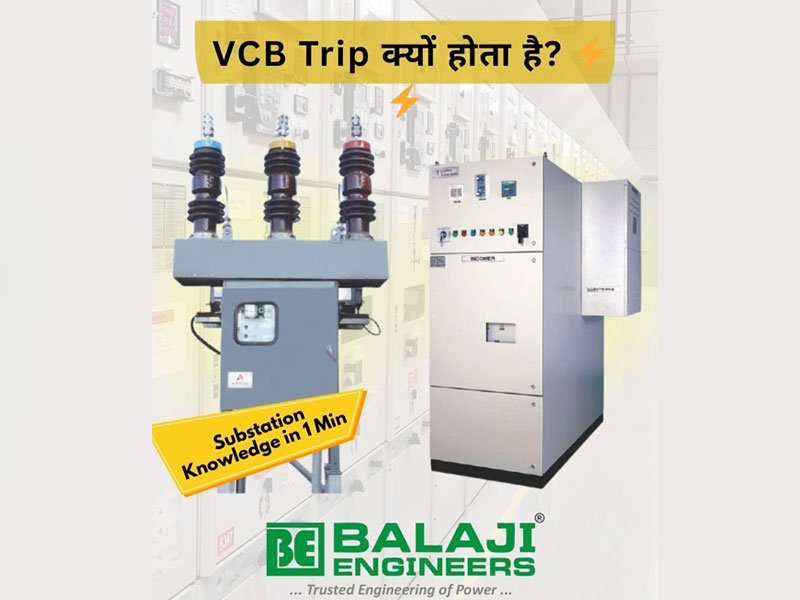 VCB Trip Kyu Hota Hai? | Vacuum Circuit Breaker Explained