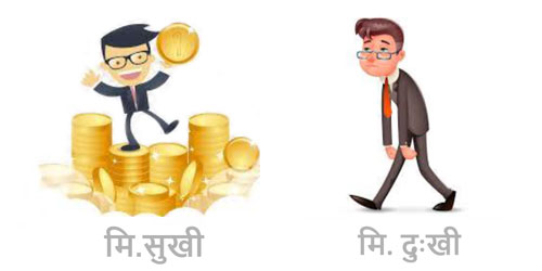 power factor advantages and disadvantages