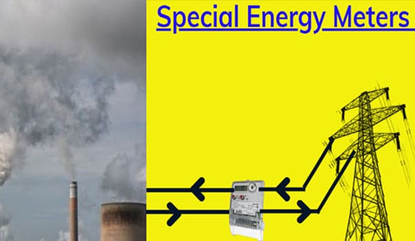 what-is-abt-meter-03