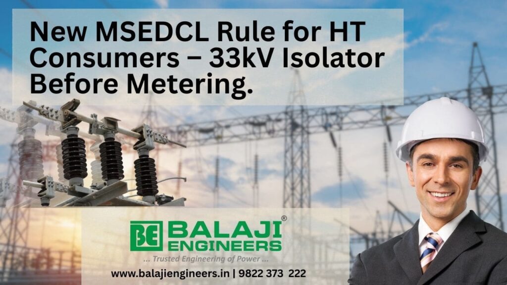 new-msedl-rules-for-ht-consumers